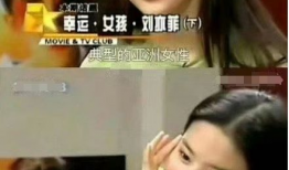 搞笑吃瓜大爆料视频下载,笑料横生！搞笑吃瓜大爆料视频幕后揭秘