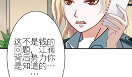 红人漫画,描绘当代社会百态的幽默画卷